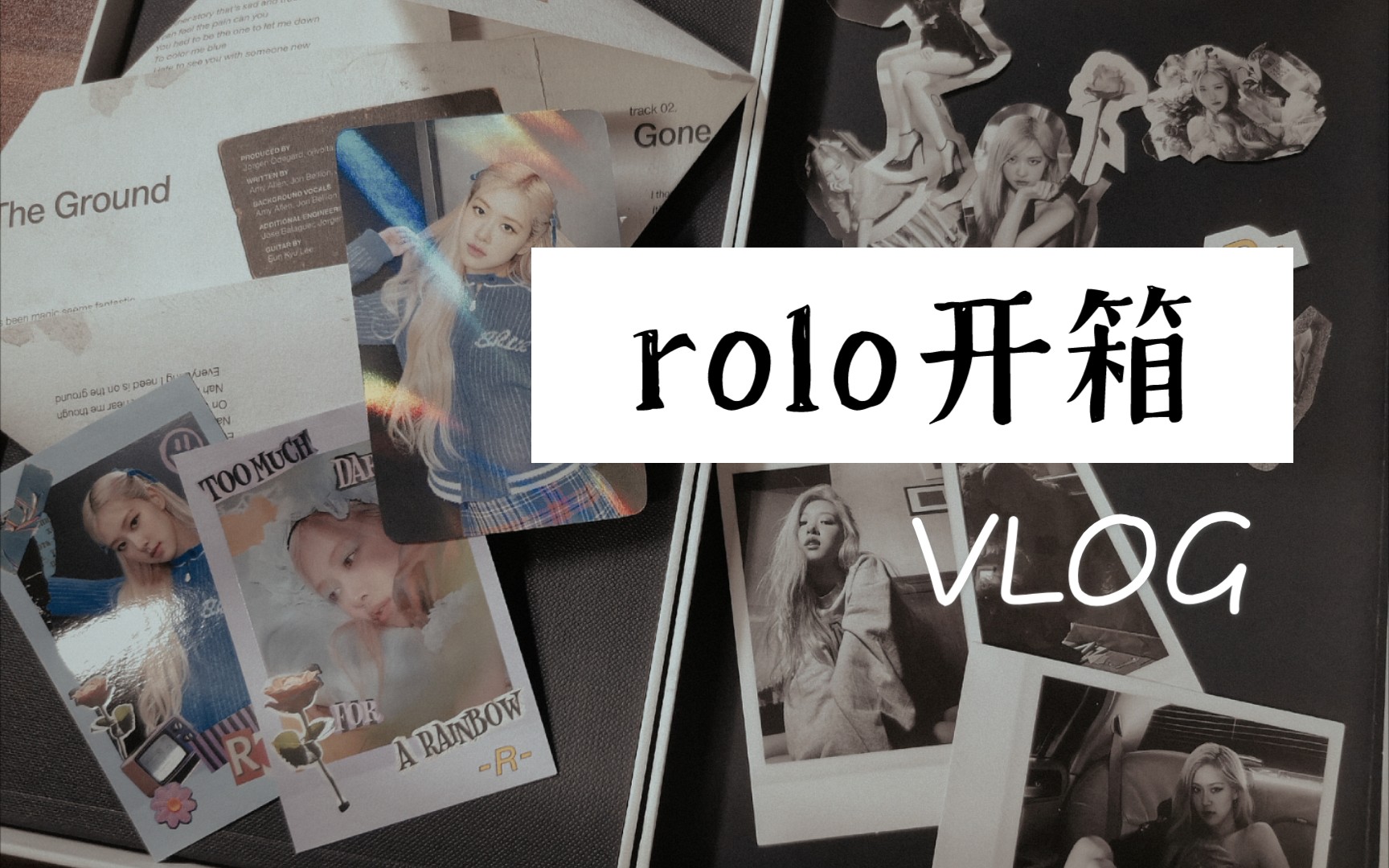 【BLACKPINK】绝美rolo拆专/Rose solo专辑 R 开箱哔哩哔哩bilibili