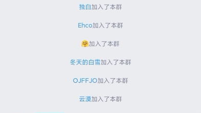 “净化网络联盟”哔哩哔哩bilibili