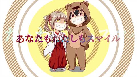 雪夜 小亨 Kumamiko Dancing 哔哩哔哩 Bilibili