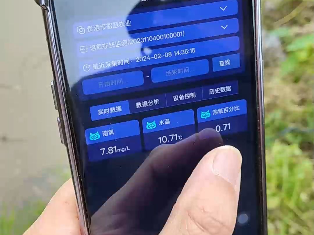 农村养鱼,安装了水质哨兵溶氧监测仪,24小时在线监测,好货,真不错,手机查看水质实时数据,在家也可以远程查看哔哩哔哩bilibili