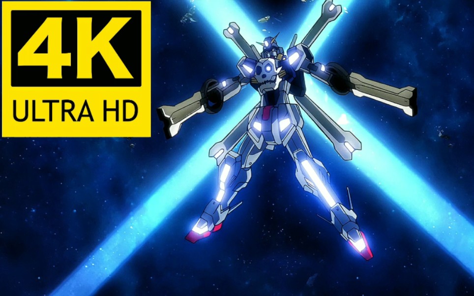 【4khdr/高达创战者】骷髅x魔王高达这段帅出天际呀!