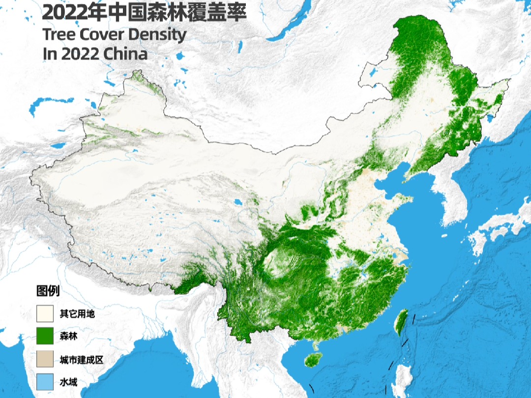 中国的森林覆盖率水平是怎样的?哔哩哔哩bilibili