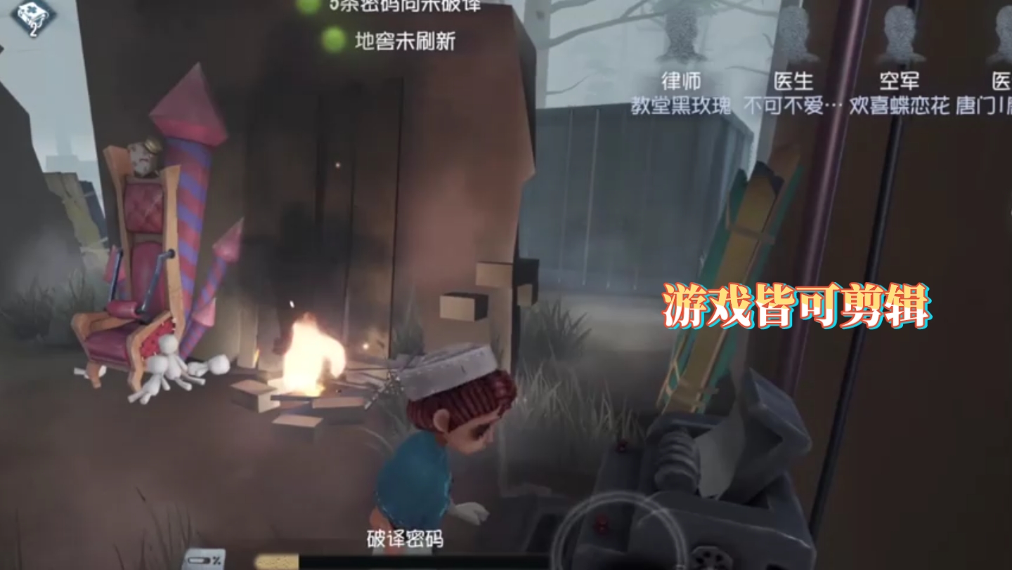 啊啊啊用力截图6