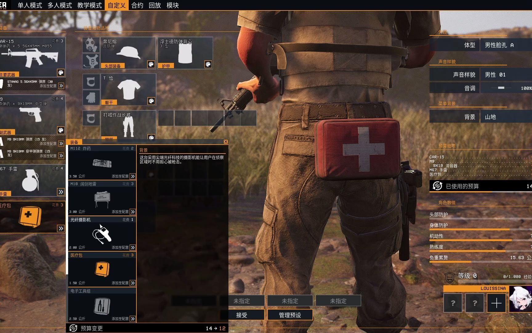 thundertierone雷霆一号终于发售了硬核射击和高客制化内容不错