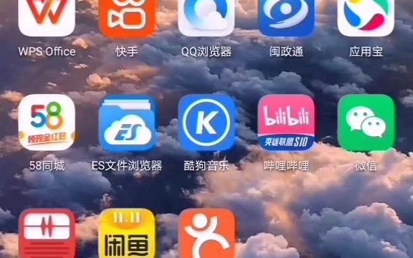 B站视频提取音乐哔哩哔哩bilibili