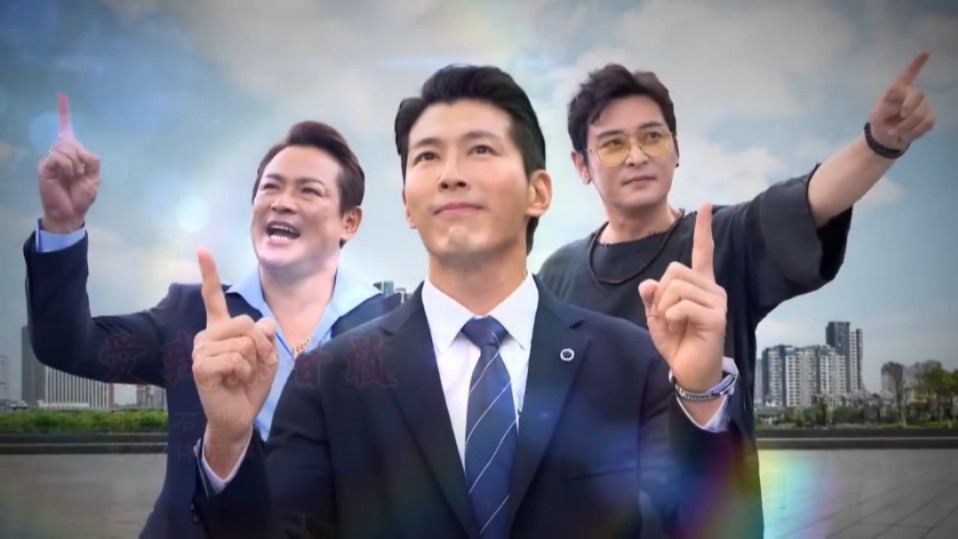 【愿望】黄少祺|周胜强cut