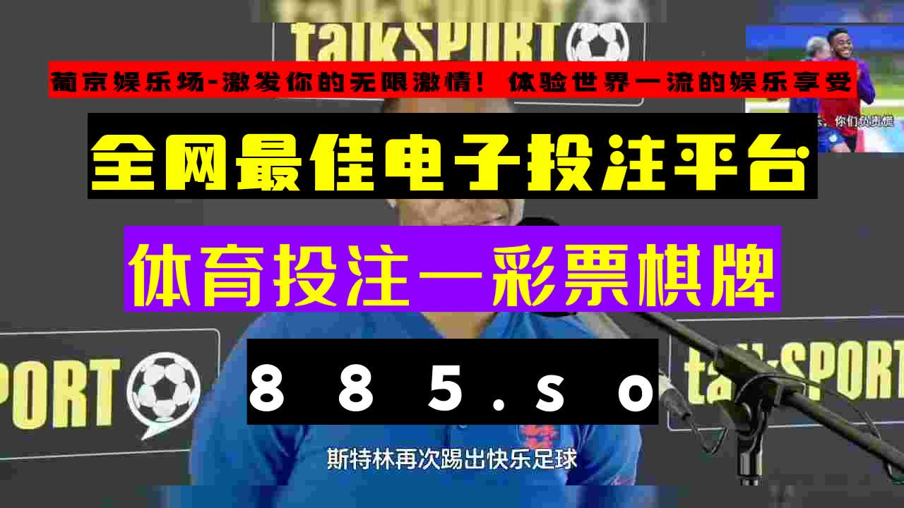 五分鐘带你学习带你学习yl6809永利官网旁