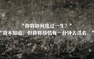 电影作文 搜索结果 哔哩哔哩弹幕视频网 つロ乾杯 Bilibili