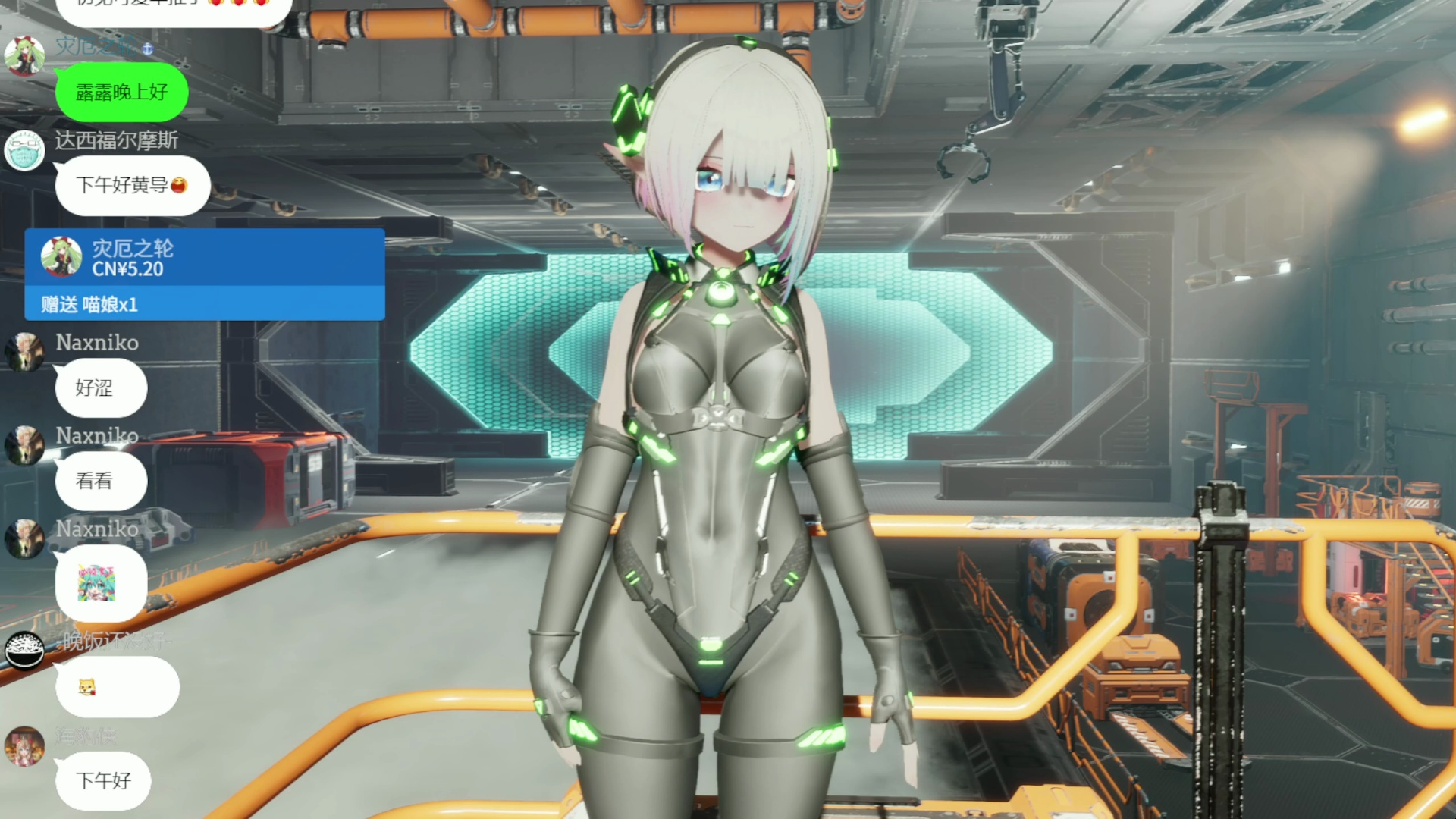 3月24日 露莎尼尔录播【船新场景!】