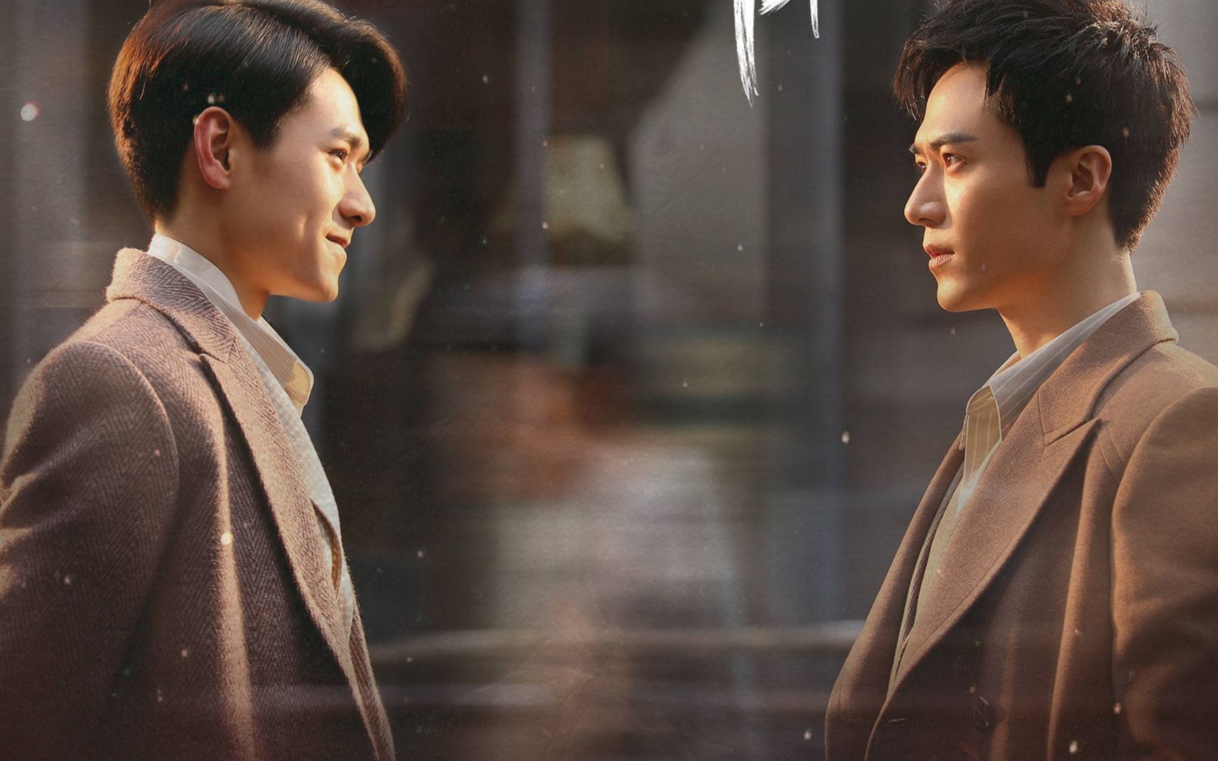 这是什么乱世爱情?【恨君不似江楼月】_哔哩哔哩_bilibili