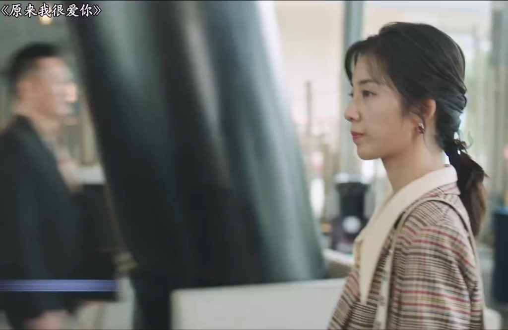 彼此相爱的两个人无论分开多久，终究还是会在一起！ "