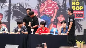 Télécharger la video: 170813 (EXO)签售会 by holyarrow