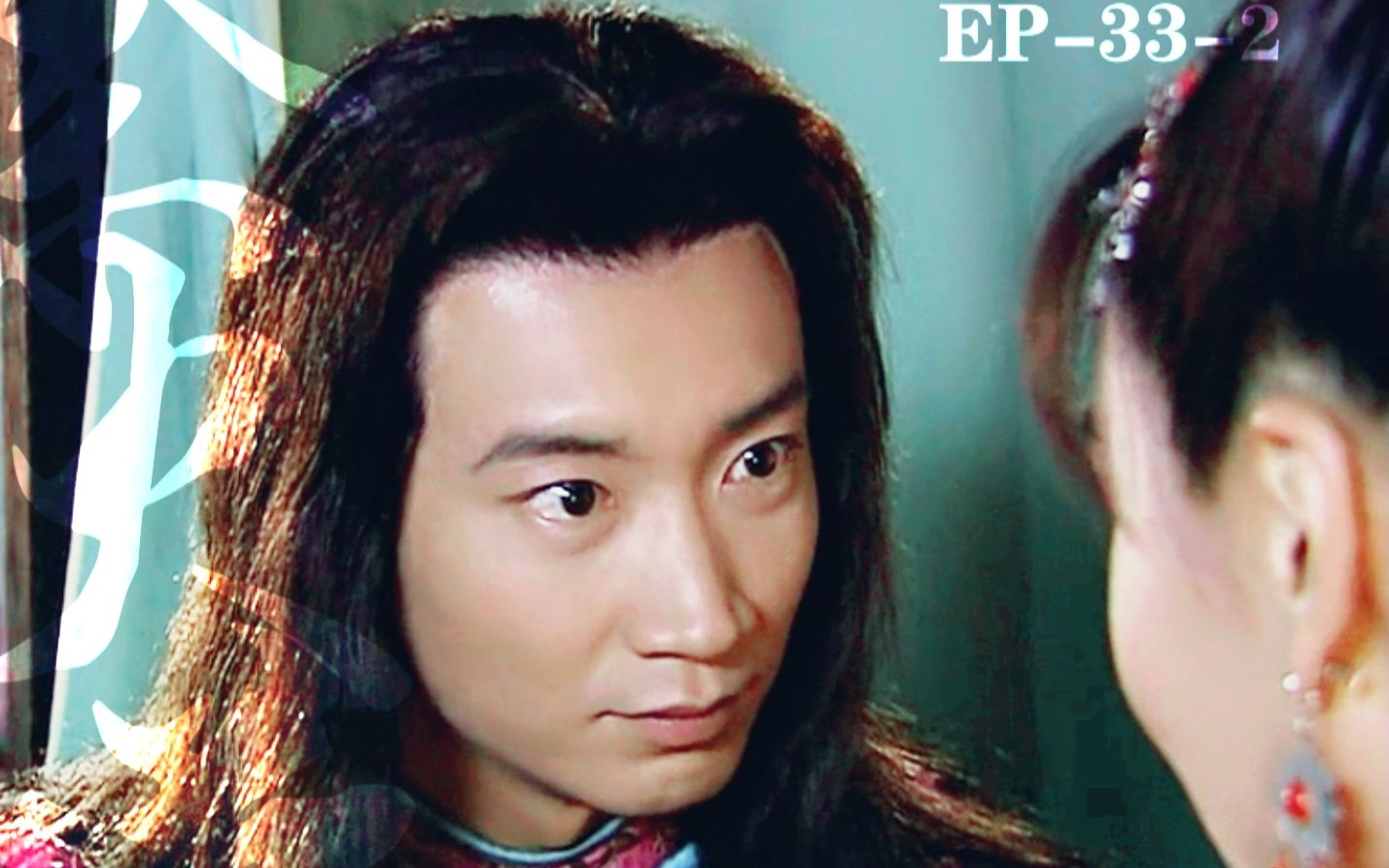 傲剑江湖把酒问青天杨俊毅余火莲cut156得知小离躲避真相