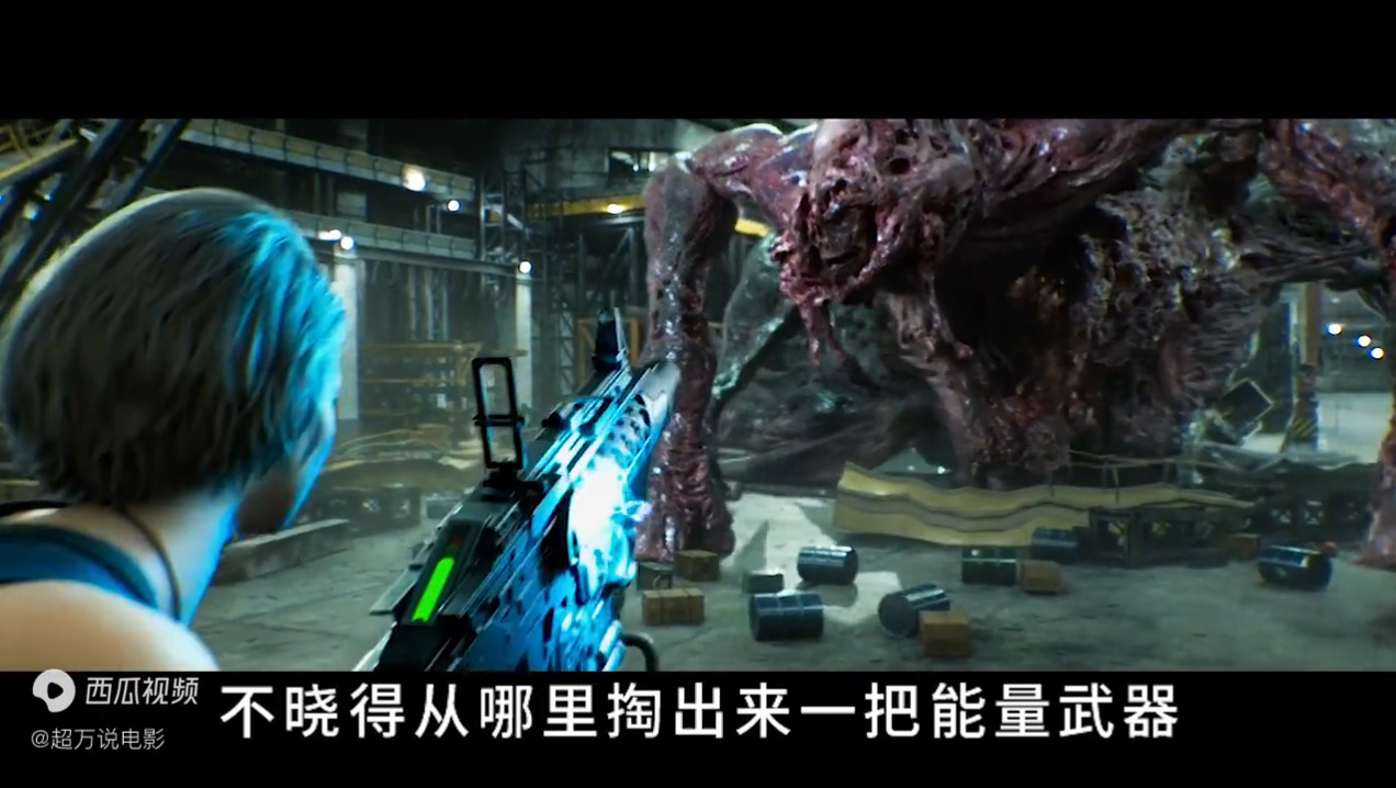 生化危机系列,boss 战