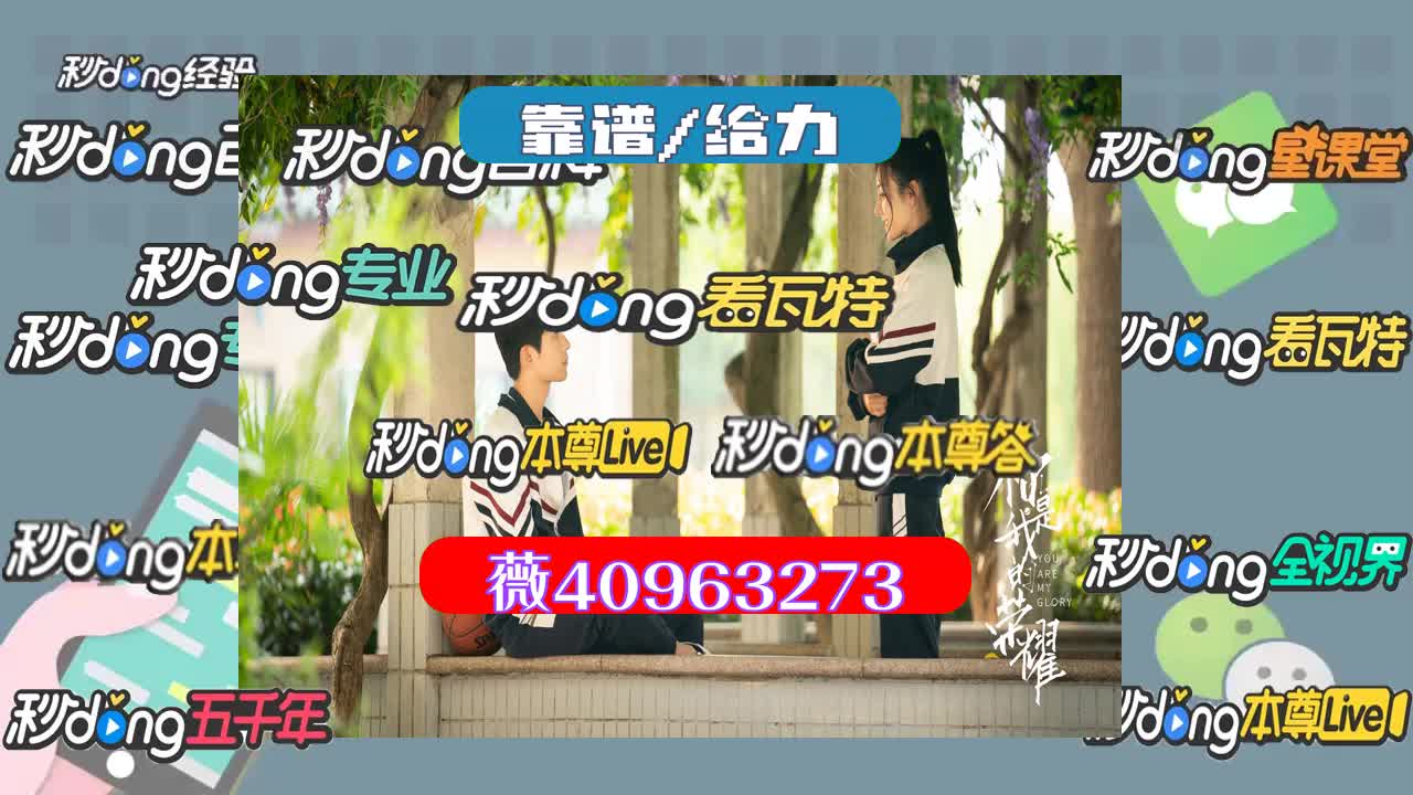 强效昏睡昏迷喷雾购买网站