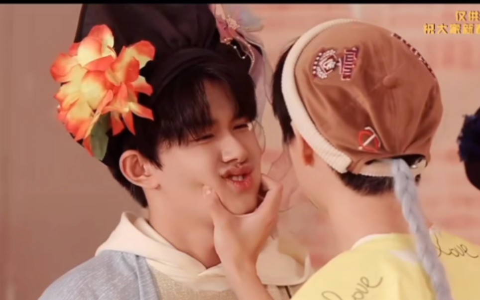 【甜蜜志极】官方带我们嗑cp