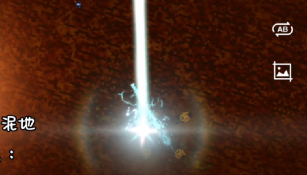 共创战车目前所有武器特效一览