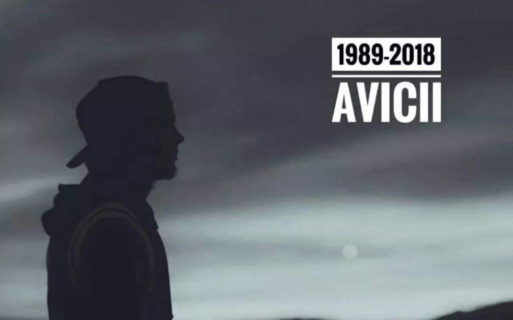 avicii2021纪念会预告(一)