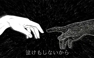 消えない悲しみ消せない記憶 搜索结果 哔哩哔哩 Bilibili