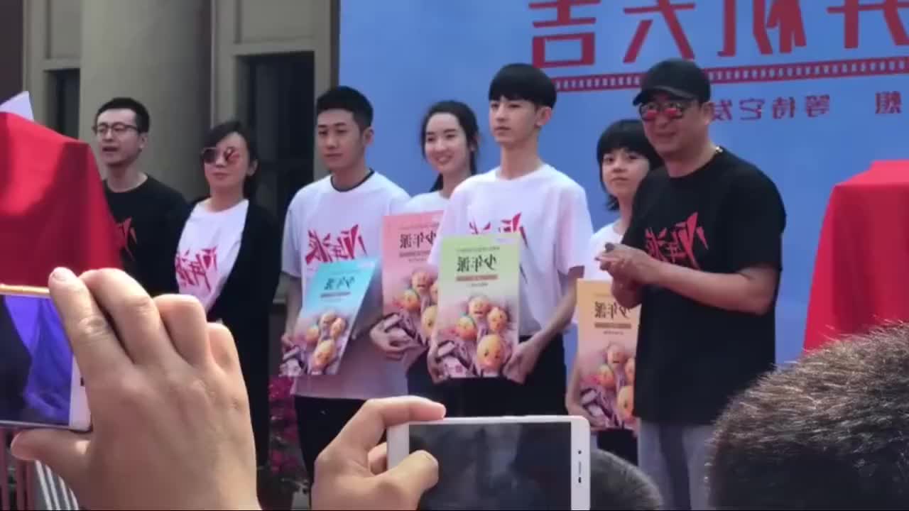 [图]电视剧《少年派2》依旧原班人马！一秒cp的南京爱情故事要开始了