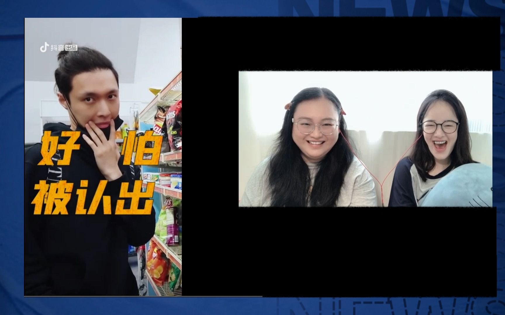 张艺兴 《归零》第一集 reaction 私下的张艺兴好可爱~!哔哩哔哩bilibili