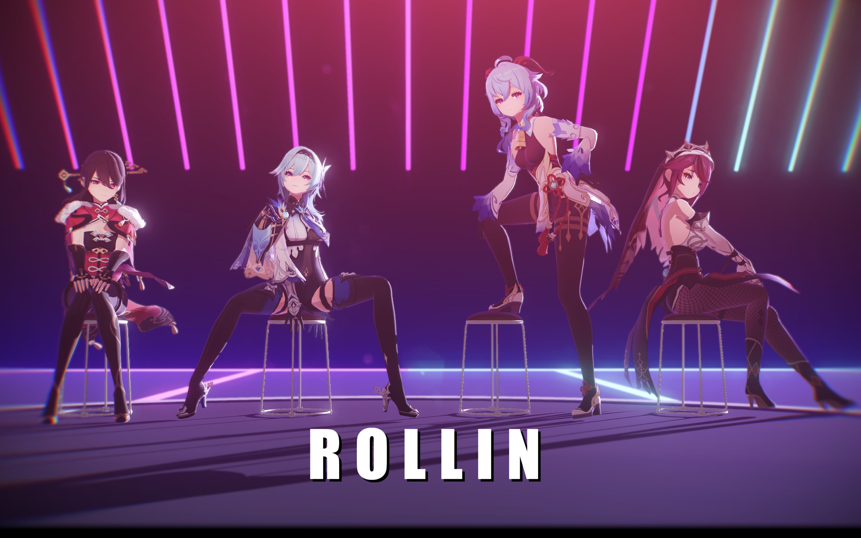 [图]【原神女团】我想要的只有你！JUST ONLY YOU!【Rollin】