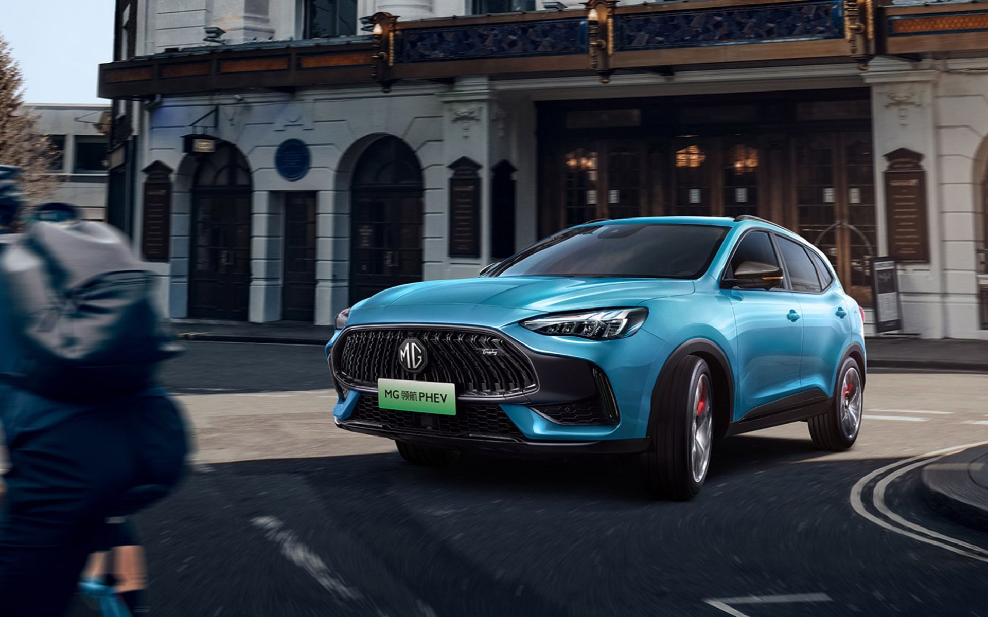 名爵领航phev选车指南_哔哩哔哩 (゜-゜)つロ 干杯~-bilibili