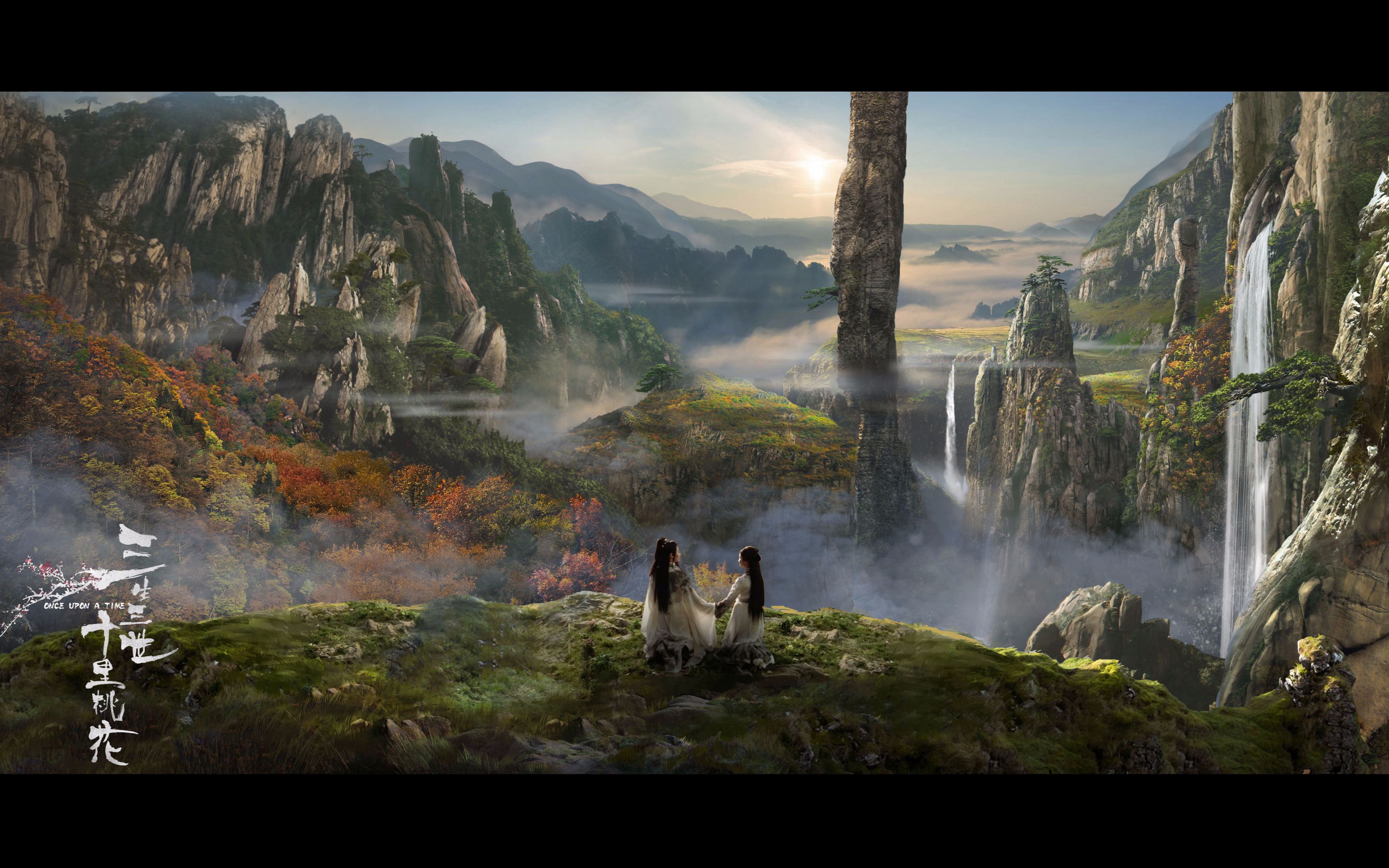 杨洋刘亦菲三生三世十里桃花拜天地裸眼3d效果