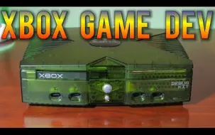 Descargar video: [MVG] 主机游戏是怎么炼成的 —— Xbox 初代调试机 (Debug Kit) 测评