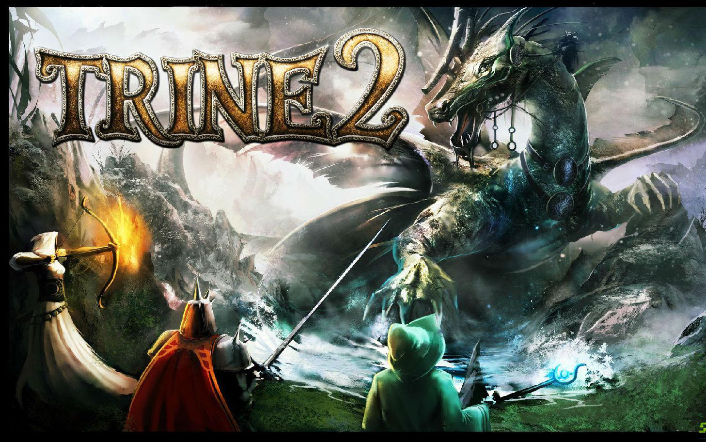 trine2 三位一体2