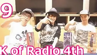 月刊asuka Station 12 妄想asuka Voice 福山潤 櫻井孝宏 广播字幕版 哔哩哔哩 Bilibili