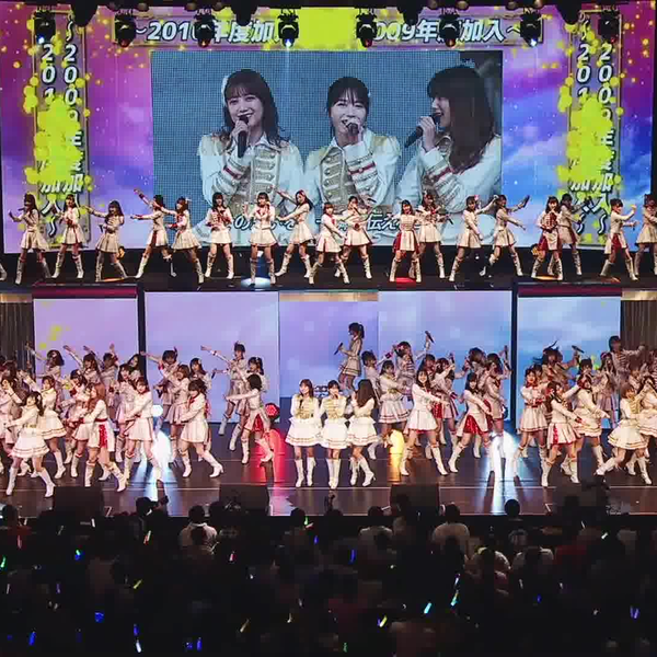 AKB48 単独コンサート~15年目の挑戦者~-