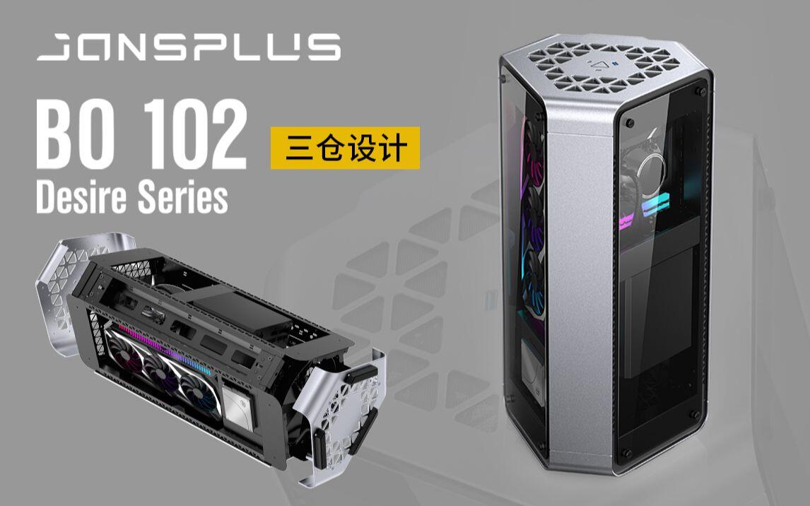  jonsplus bo102 itx pci e 4 0 