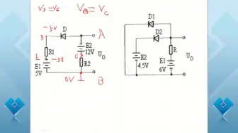 Télécharger la video: 电工入门88课合集