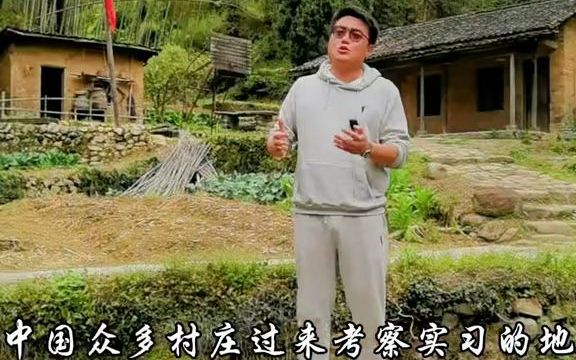 [图]由贫困乡村变成美丽乡村成为乡村振兴梦开始的地方分享从脏乱差变成绿富美的蝶变