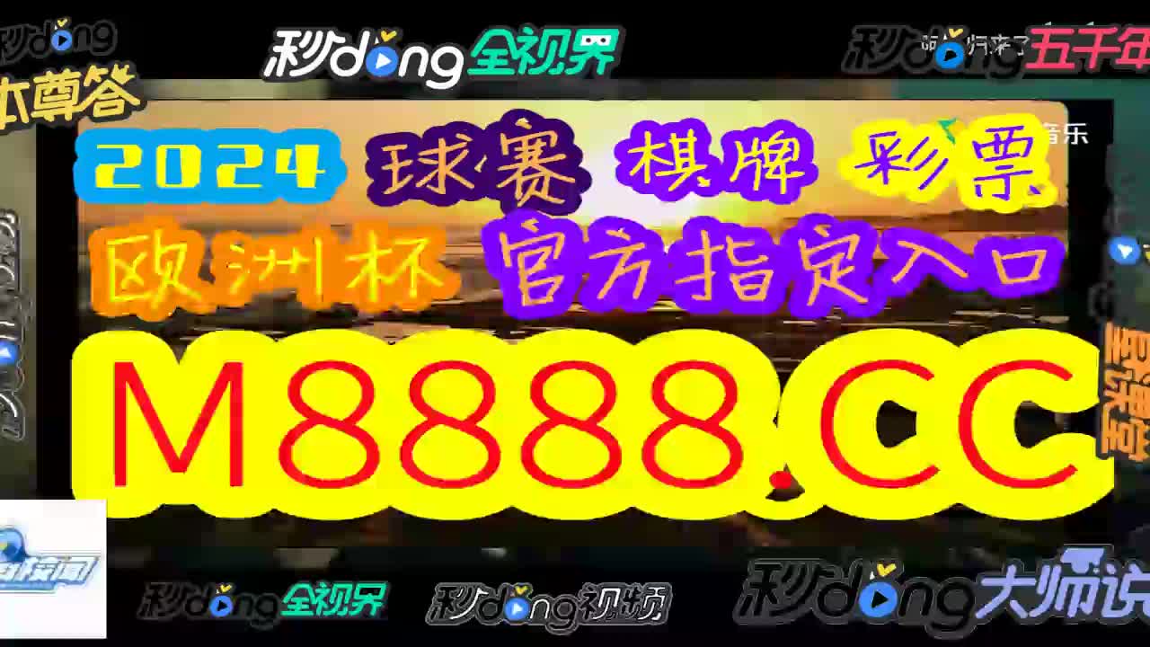 阿牛说!平特一肖的正确买法