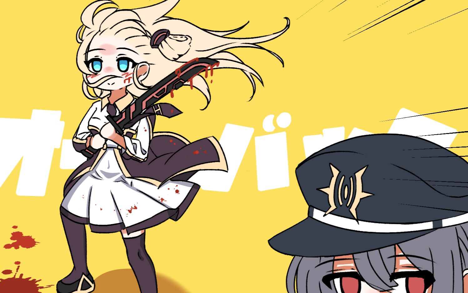 （蒙古记忆）召唤师学院第七章：铛！