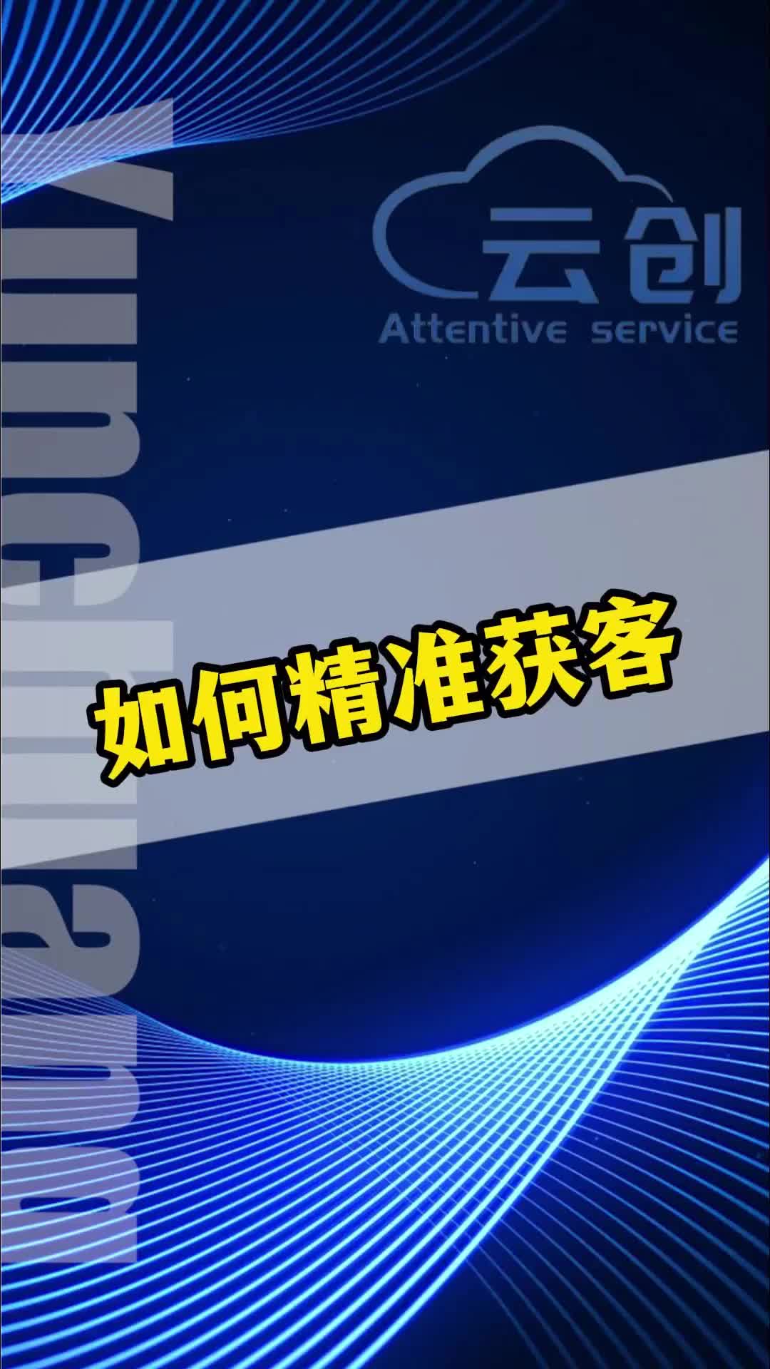 傳統工廠 憑什麼打敗自己的競爭對手?