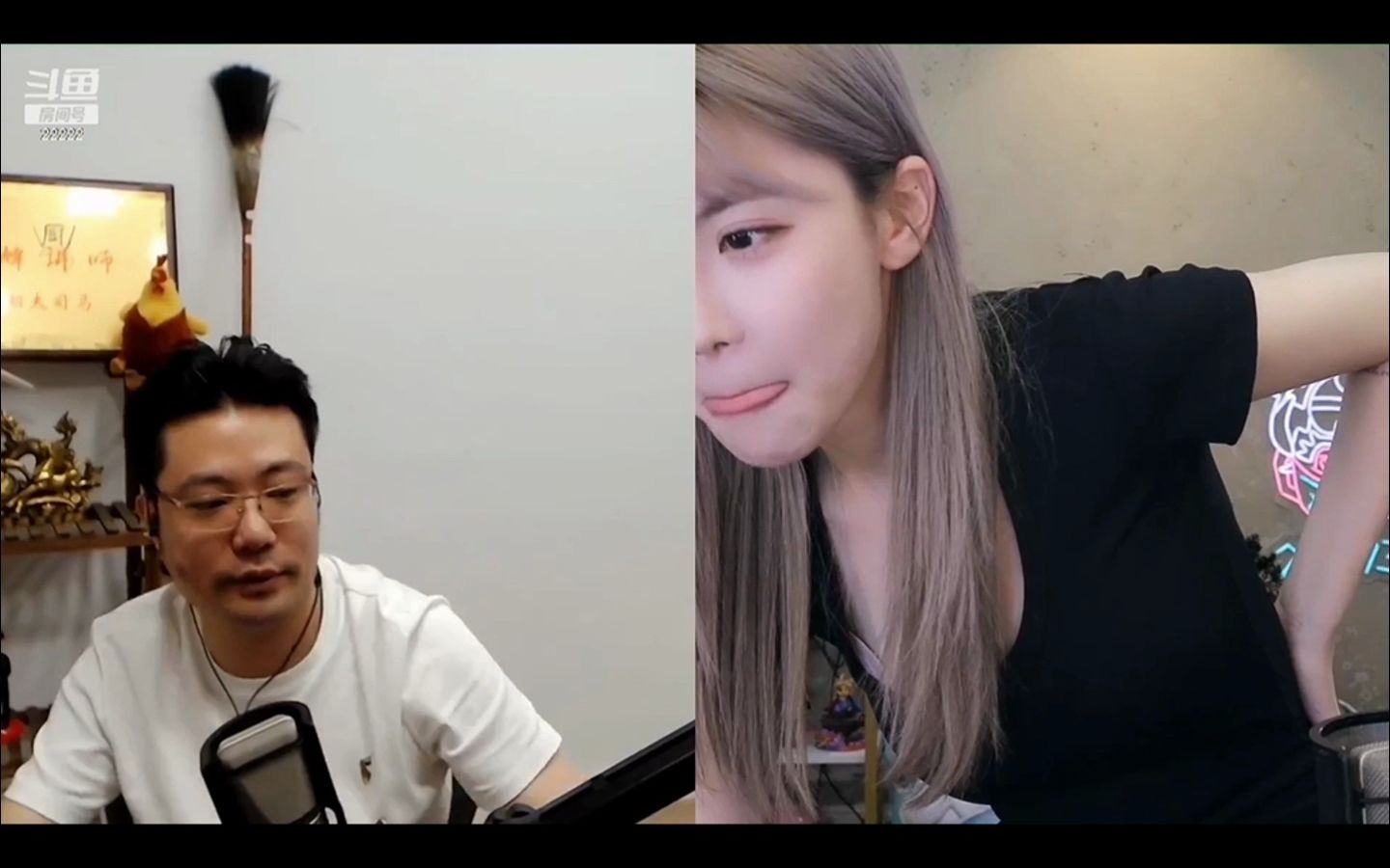 马老师,我们换一个姿势可以嘛!周淑怡大司马直播pk,疯狂整活