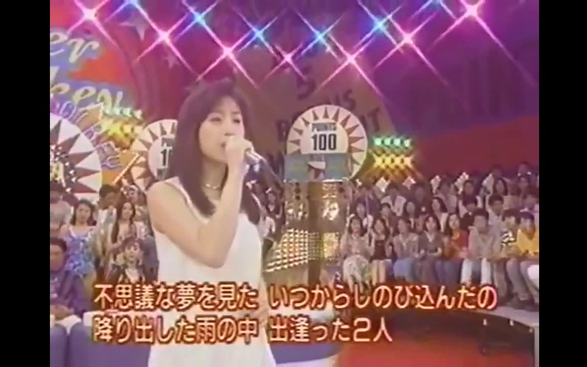 诱われて…  酒井法子(1994年Live)哔哩哔哩bilibili