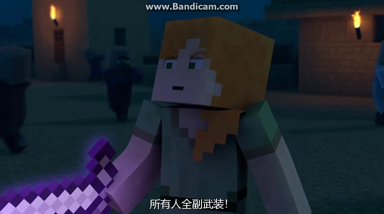 [图]【An Egg's Guide to Minecraft】18集 - 我们被袭击了