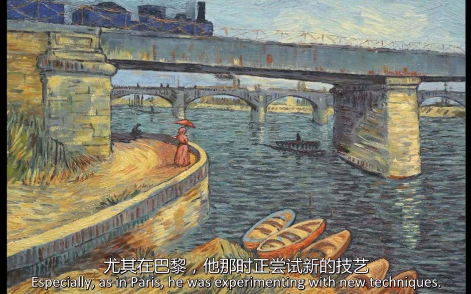 [图]【中英字幕】梵高油画电影《Loving Vincent》（致爱梵高）预告片