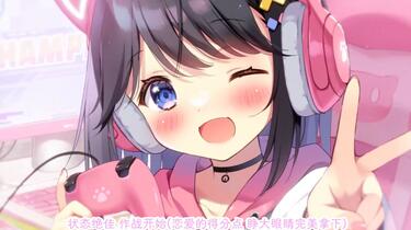 みーにゃん様ご確認中 ま+ on X