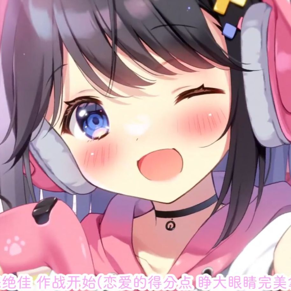 みーにゃん様ご確認中 中文字幕】ぱんみみそふと『おにいちゃんコンティニュー！』欧尼