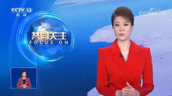 【放送事故】文静说早了结束语（20220701）