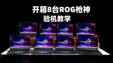 大康评测的动态-哔哩哔哩