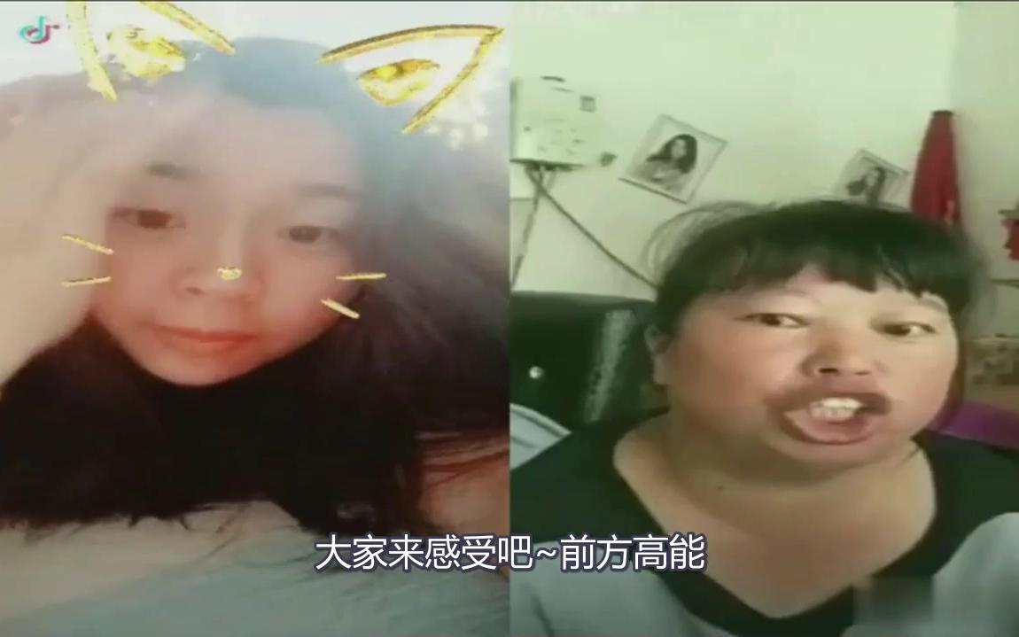 快手嘟嘟姐三天涨一千多万粉丝,如今抖音被封,原因竟是这样哔哩哔哩bilibili