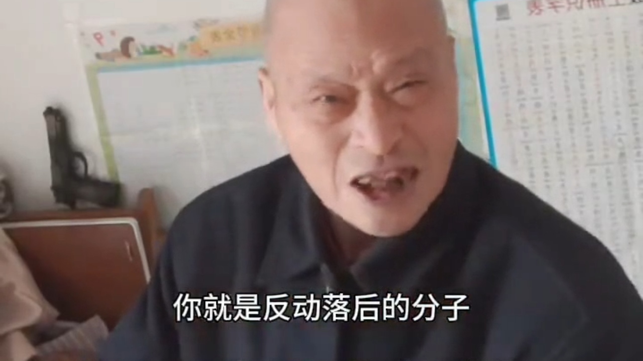 【民科TV】咕咕嘎嘎！噫噫呜呜伪装成 咕咕嘎嘎 被李文亚识破！