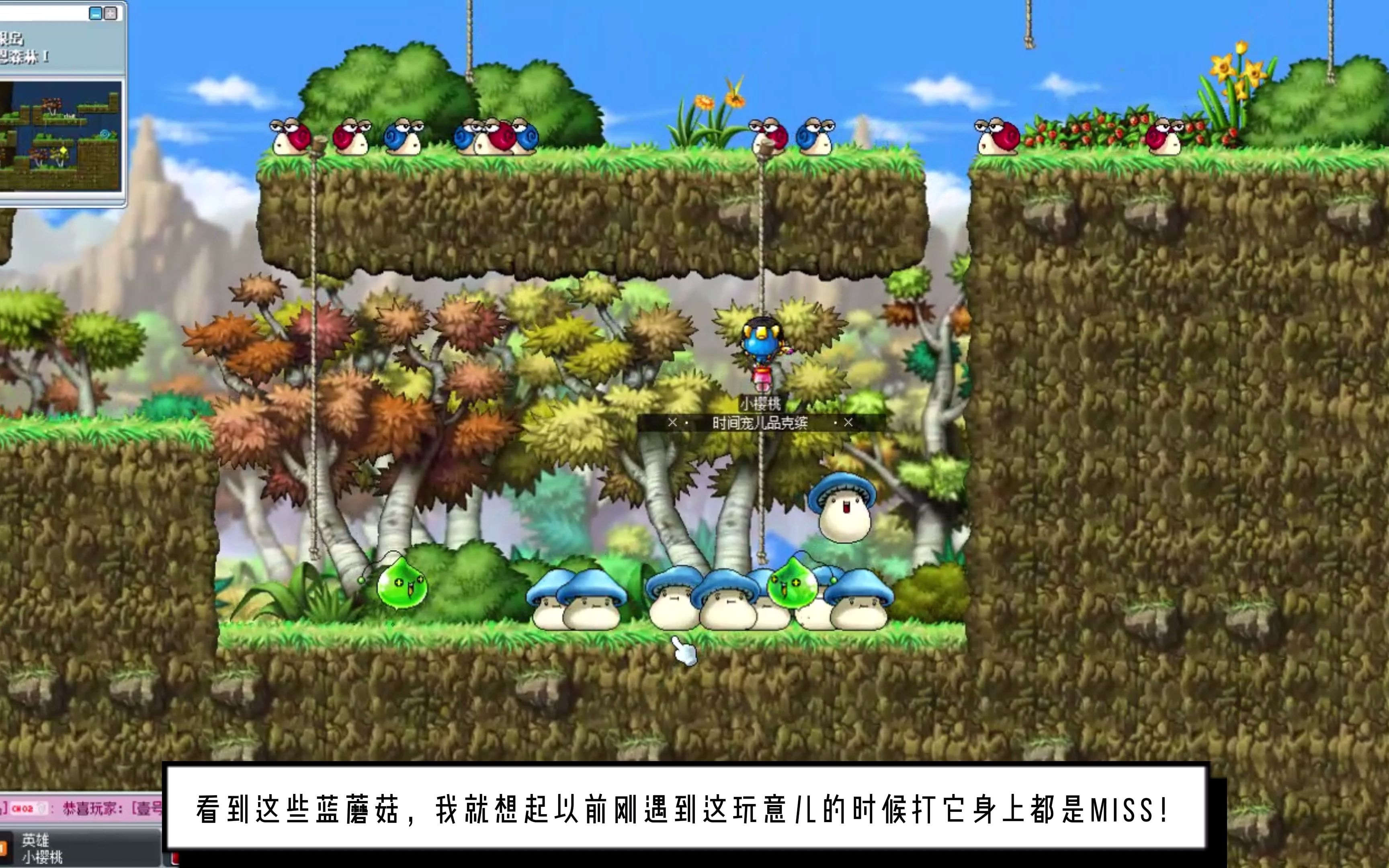一款冒险的老游戏(一款冒险的老游戏手游)