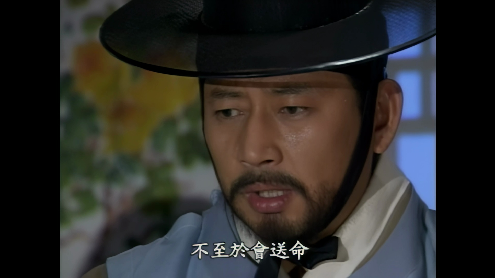 《医道95》大长今的剧情原来很多来自医道,许浚第一次施针紧张